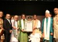 Rajendra Gangani and Karunadhar Sarma conferred Raseshwar Saikia Barbayan Sattriya Award