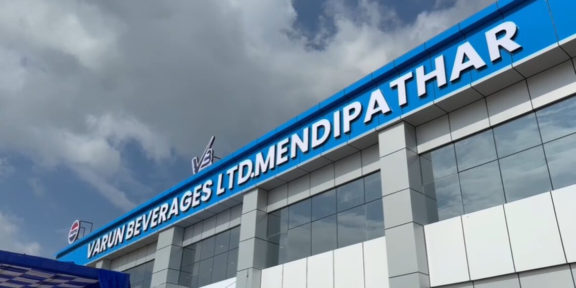 Rs 340 crore PepsiCo bottling plant inaugurated in Meghalaya, Northeast’s largest