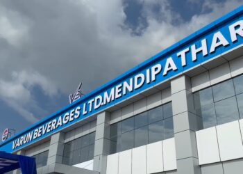 Rs 340 crore PepsiCo bottling plant inaugurated in Meghalaya, Northeast’s largest