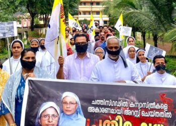 A protest erupted on Thursday opposing the arrest of two nuns (X)