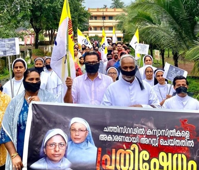 A protest erupted on Thursday opposing the arrest of two nuns (X)