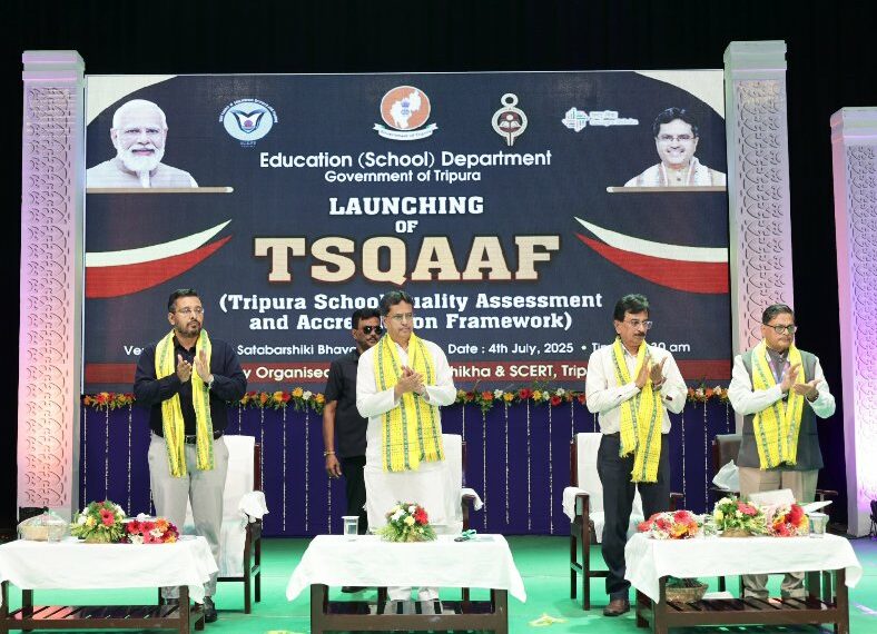 Tripura CM Manik Saha launches ‘School Quality Assessment & Accreditation Framework’