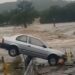 US: Texas floods kill 24; 23 girls missing from summer camp