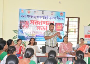 Assam holds awareness drive against human trafficking, witch-hunting