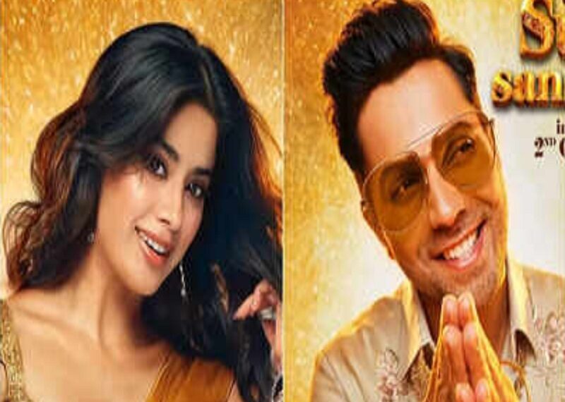 Sunny Sanskari Ki Tulsi Kumari: Varun Dhawan-starrer film promises a romantic family drama
