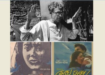 IFFM 2025 to feature a retrospective of Padma Shri awardee filmmaker, late Ritwik Ghatak, on his birth centenary