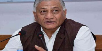 Mizoram Governor Vijay Kumar Singh stresses installation of weather radar in state