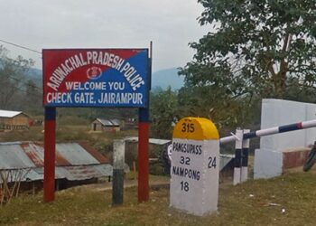 39 ILP violators detained in Arunachal Pradesh in enforcement drive at capital region