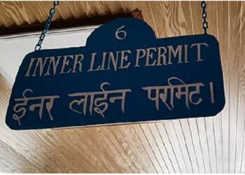 Arunachal Pradesh: Papum Pare district increases vigilance on ILP issuance amid eviction drives in Assam