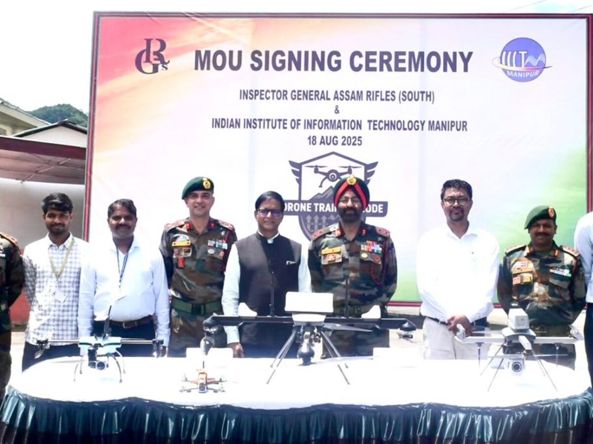 Assam Rifles IIIT Manipur MoU
