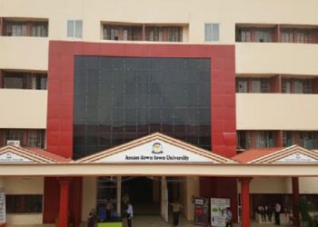 Guwahati: Assam down town University launches online BBA & MBA Programmes for global learners