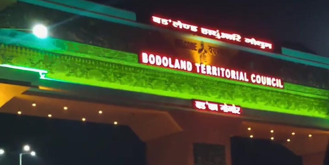 Assam: Congress fields 31 candidates for Bodoland Territorial Council polls