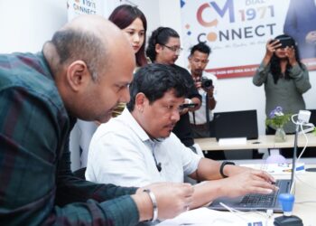 Conrad opens CM Connect Centre in Meghalaya for direct citizen access