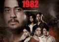 ‘Rongatapu 1982’ named best Assamese film at 71st National Film Awards