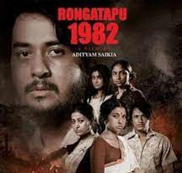 ‘Rongatapu 1982’ named best Assamese film at 71st National Film Awards