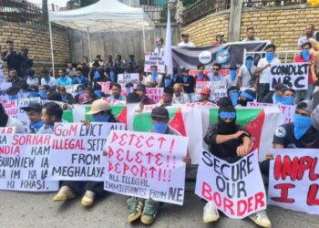 NESO held a protest rally on August 18 (Insta/ksu)