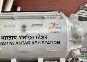National Science Day: ISRO unveils model of Bharatiya Antariksh Station in New Delhi