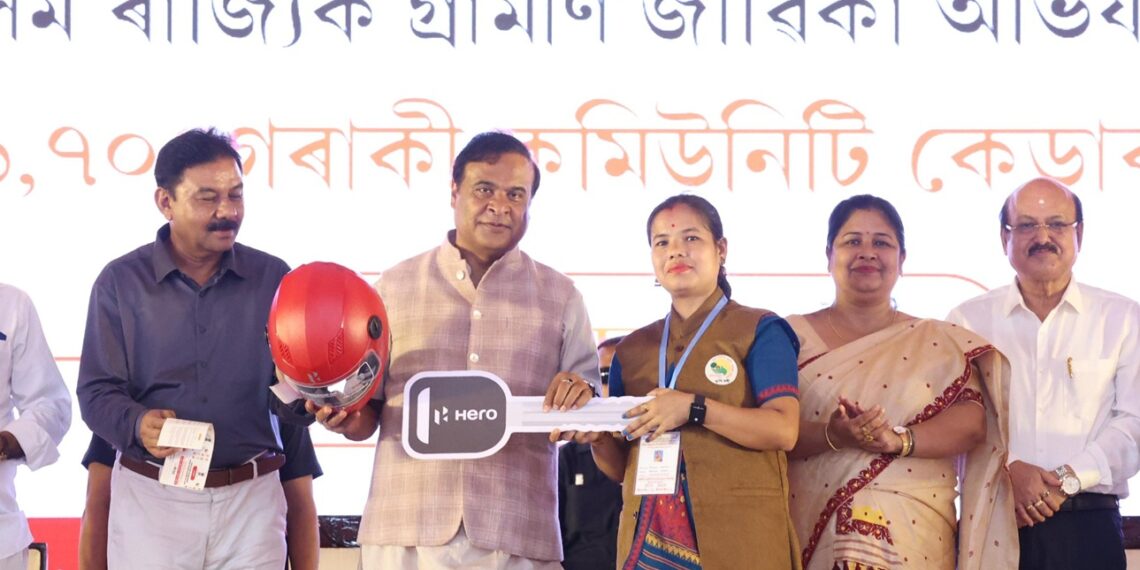 Assam government distributes 9,700 scooters to boost SHG network