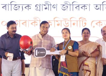 Assam government distributes 9,700 scooters to boost SHG network