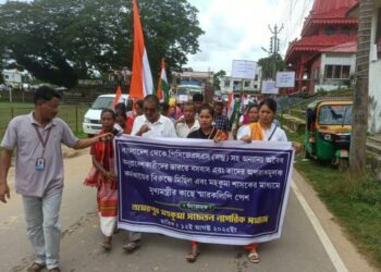 Tripura protestors demand ouster of Bangladeshi armed group; submit memo to CM Manik Saha