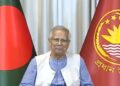 Bangladesh political parties split over February 2026 election announcement
