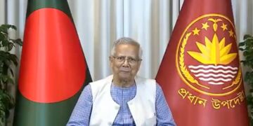 Bangladesh political parties split over February 2026 election announcement