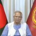 Bangladesh political parties split over February 2026 election announcement