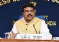 Education Minister Dharmendra Pradhan introduces Bill in Lok Sabha to set up IIM Guwahati