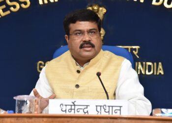 Education Minister Dharmendra Pradhan introduces Bill in Lok Sabha to set up IIM Guwahati