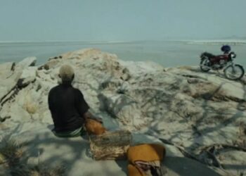 Assamese film ‘Kok Kok Kookkook’ to premiere at 30th Busan International Film Festival