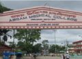 Centre designates Assam Medical College & Hospital as ‘Centre of Excellence’ for rare diseases