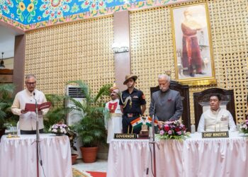 Justice Prasanta Kumar Deka sworn-in as Lokayukta chairperson of Arunachal Pradesh