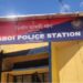 Home Ministry awards ‘Best Police Station’ certificate to Assam’s Digboi Police Station