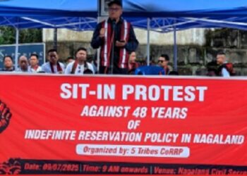 Nagaland govt sets up commission to review decades-old reservation policy