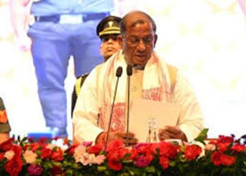 Assam govt imposes prohibitory order around 5 km radius of Raj Bhavan in Guwahati