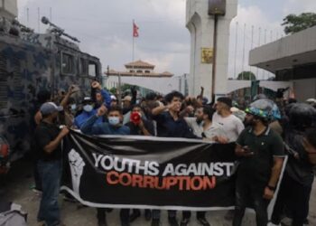 EXCLUSIVE: As in Bangladesh, US IRI financed and trained Nepalese youth to build movement aimed at regime change