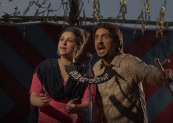 A scene from the movie 'Chamkila'