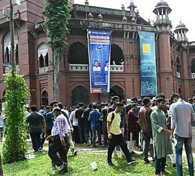 Bangladesh: The BNP after the Dhaka University Central Students Union drubbing