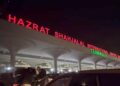 Kyrgyz Aero Nomad flight to land at Dhaka Airport on Sept 9 with 180 Bangladeshis deported from the US