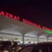 Kyrgyz Aero Nomad flight to land at Dhaka Airport on Sept 9 with 180 Bangladeshis deported from the US