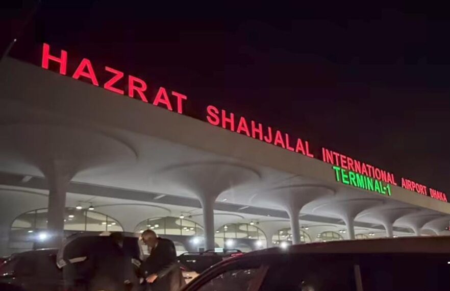 Kyrgyz Aero Nomad flight to land at Dhaka Airport on Sept 9 with 180 Bangladeshis deported from the US