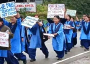 Arunachal Pradesh: KGBV headmistress, warden suspended by Education Dept