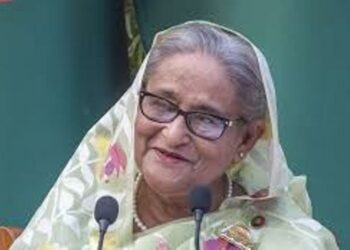 Sheikh Hasina: Embodiment of purposeful leadership in Bangladesh