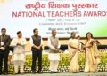Teachers’ Day: President Murmu honours 45 teachers with National Teacher Awards
