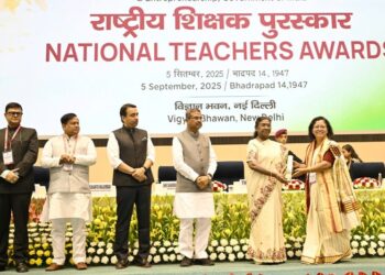 Teachers’ Day: President Murmu honours 45 teachers with National Teacher Awards