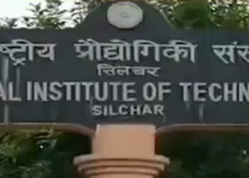 5 Bangladeshi students suspended from NIT Silchar, to be deported after campus violence