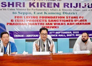 Arunachal Pradesh: Union Minister Kiren Rijiju lays foundation stones for 6 projects in Seppa