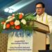 India will be among world’s top 10 shipbuilding nations by 2030: Sarbananda Sonowal