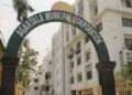 Tripura: Rs 16.43 crore siphoned off from Agartala Municipal Corporation’s account; Probe underway