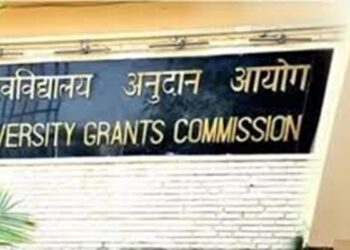 UGC names 54 state private universities as defaulters